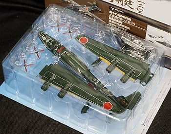 日本陸海軍機大百科 川西 二式飛行艇 149号　二式大艇 vol.149 71Qi4Dljr6L._UF350,350_QL50_.jpg